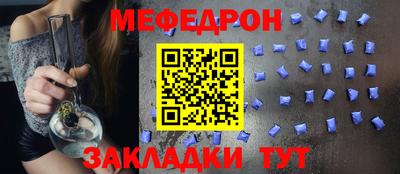 ешки Апрелевка