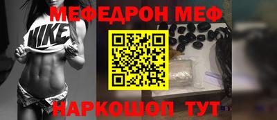 кокаин колумбия Апшеронск