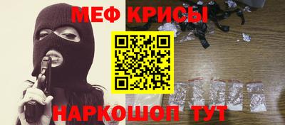 PSILOCYBIN Аргун
