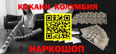 ешки Апрелевка
