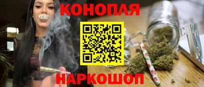 PSILOCYBIN Аргун