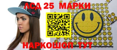 кокаин колумбия Апшеронск