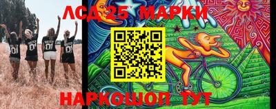 ешки Апрелевка