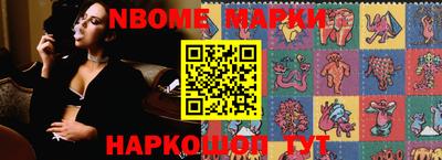 кокаин колумбия Апшеронск