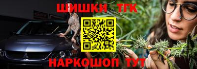 ешки Апрелевка