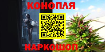 ешки Апрелевка