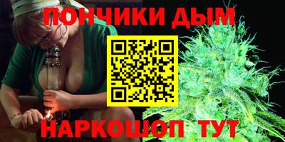кокаин колумбия Апшеронск