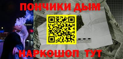 кокаин колумбия Апшеронск