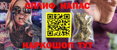 PSILOCYBIN Аргун