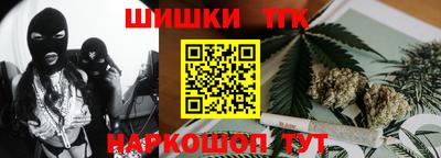 кокаин колумбия Апшеронск