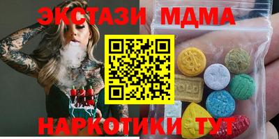 ешки Апрелевка