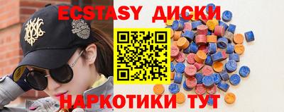 ешки Апрелевка