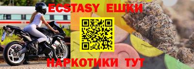 кокаин колумбия Апшеронск