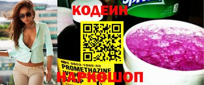 ешки Апрелевка