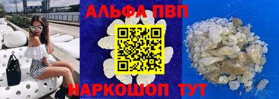 PSILOCYBIN Аргун