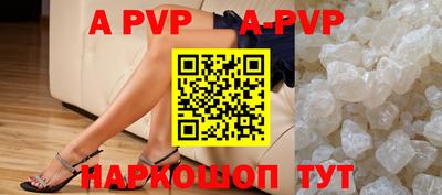 кокаин колумбия Апшеронск
