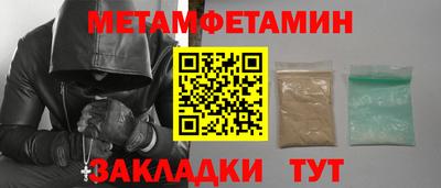 кокаин колумбия Апшеронск