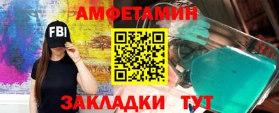 кокаин колумбия Апшеронск