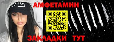 ешки Апрелевка