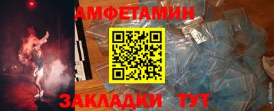 ешки Апрелевка