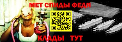 ешки Апрелевка