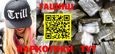 ешки Апрелевка
