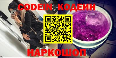 ешки Апрелевка