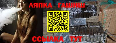 ешки Апрелевка