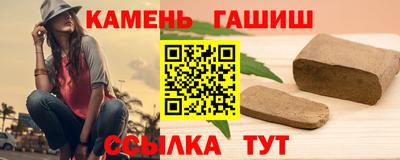 PSILOCYBIN Аргун