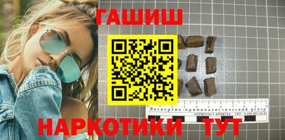 кокаин колумбия Апшеронск