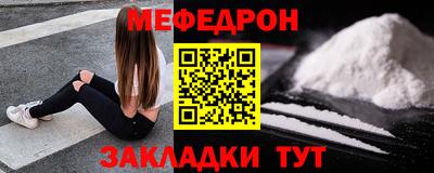ешки Апрелевка